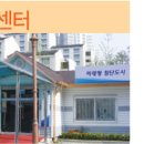 판교축산 이미지