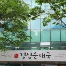 조선순대국 네이버블로그