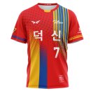덕신초등학교 네이버블로그