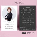 해바라기헤어숍