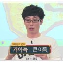 바르미스시(&)그릴뷔페 이미지