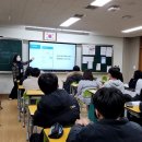 대전원신흥중학교 이미지