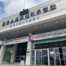 장유스포츠센터 헬스장 이미지