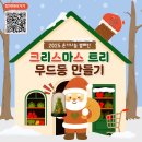 화성시자원봉사센터 강당 이미지