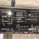 강변석정 이미지