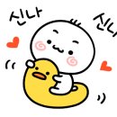 계산역 1번 출구 이미지