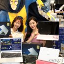 (주)엘지할인마트 이미지