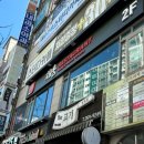수원 채움레스토랑: 성균관대역 근처 천천동파스타 맛집 추천