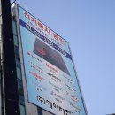 전기렌지총판
