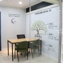 큐피엔스학원 이미지