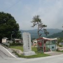 성곡보건진료소 이미지