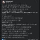 러시아인이 말하는 러시아 현실 이미지