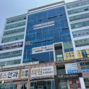 우성체육관 | [공지] 감각통합치료, 감각, 운동재활, 언어재활, 아동발달센터 인테리어 디자인 시공