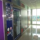 하이로프라자 이미지