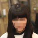 루비헤어 이미지