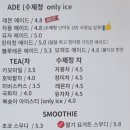 휴더