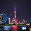 강 | 상하이 황푸강 유람선 후기 예약 타는곳 시간 vip 야경 명당 크루즈