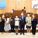 세종의원 이미지