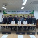 구좌친환경당근영농조합법인