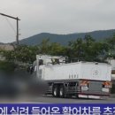우리활어 이미지