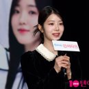 한채린 카카오 검색결과