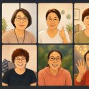 쓰담쓰다 | 공간우아 쓰담쓰담 북클럽..두번째 수업, 책 속 문장이 내 문장이 되는 시간