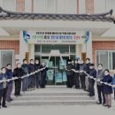 ○○○ 태양광발전소2 이미지