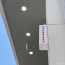 코지Ⅰ 이미지