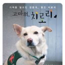 두번째책 이미지