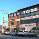 충주드론아카데미