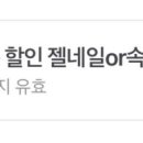 하이디 네일(High.D nail)