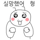 야무진김밥 - 중구 자연대로 41 | 야무진김밥