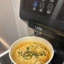 GS25 안목해맞이점 이미지