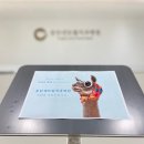 동탄센트럴치과병원 이미지