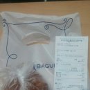 뚜레쥬르오산누읍점 이미지