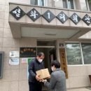 대구YWCA청소년쉼터 이미지