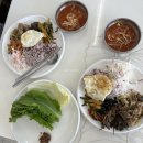 하늘한식부페 이미지