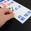 해피호프 - 속초시 온정로 6 | 해피호프