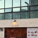 우아한개 | [동탄] 청결하고 우아한 '오망개' 선물세트 솔직 후기 동탄 답례떡 추천