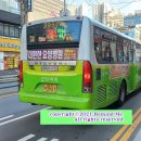 완월동119 이미지