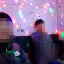 퇴계 노래연습장 | 아산터미널 바이브코인노래방 방문후기!!