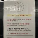 호텔여기어때동대구역 이미지