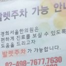 중곡경희한의원 | 알콜성치매 병원 후기
