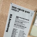 베토벤피아노사 이미지