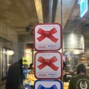 히키니쿠토코메도산점