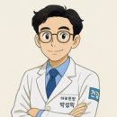 시원한재활의학과의원 이미지