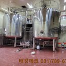 태강테크 네이버블로그
