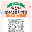댕댕냥냥 네이버블로그