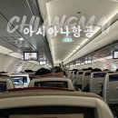 7485 | 치앙마이 아시아나 OZ7485 좌석 기내식 오토체크인 항공권 가격