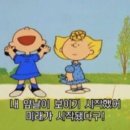You can do it(유캔두잇) 이미지